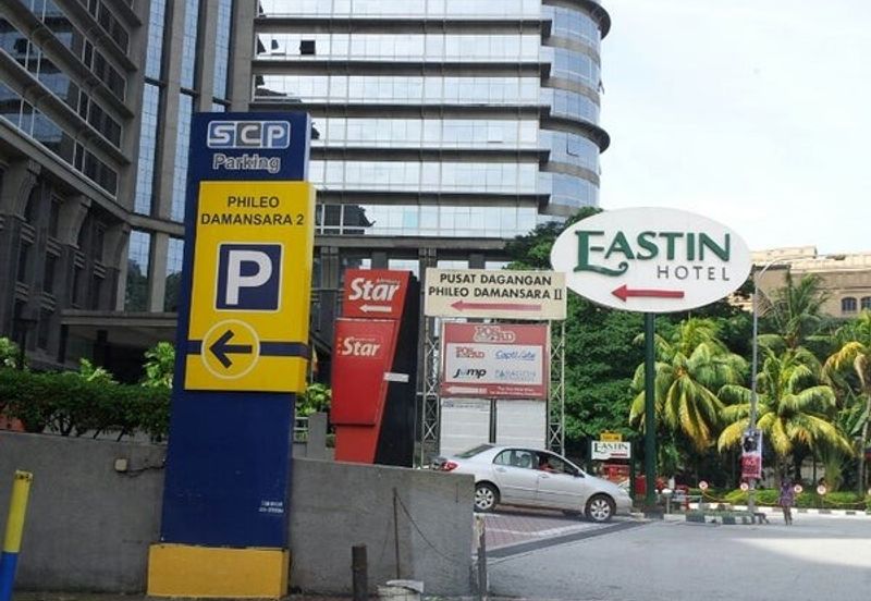 Phileo Damansara 2