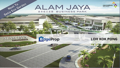 ALAM JAYA BUSINESS PARK, Johor, Gelang Patah