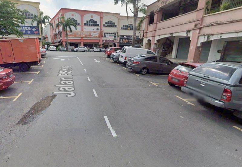 Pusat Perdagangan Seri Kembangan