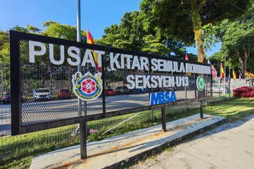 Setia Alam