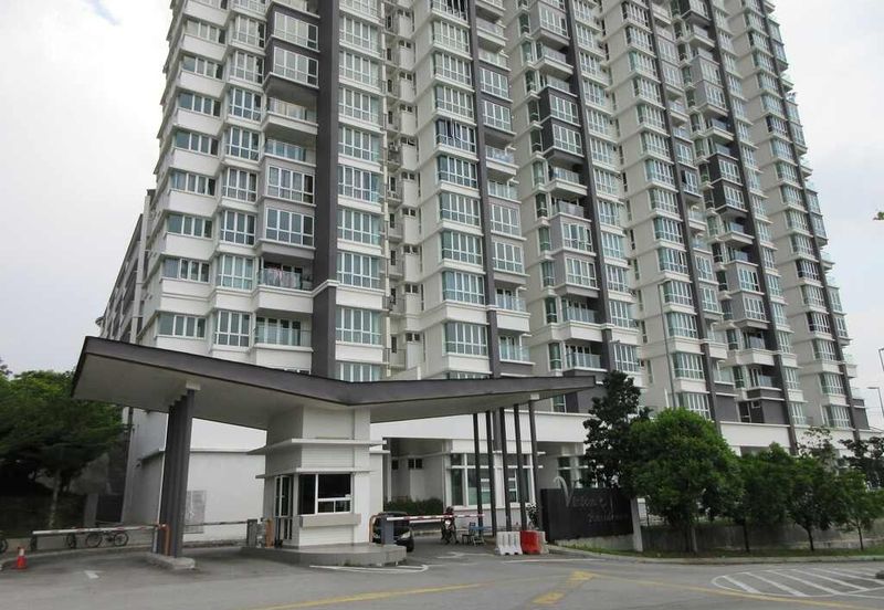 Vision Residence (V'Residence)