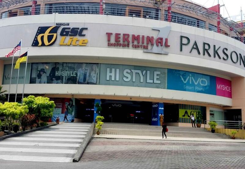TERMINAL ONE SHOPPING CENTRE
