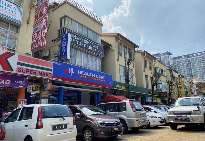 NZX Commercial Centre