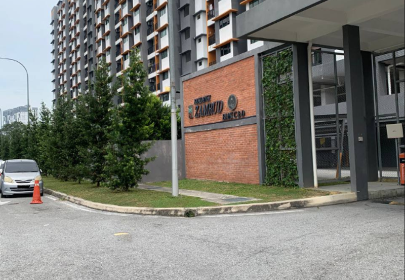 Residensi Zamrud (Zamrud Residensi)