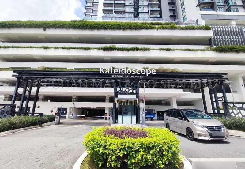 Kaleidoscope Residence