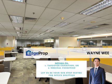 Bandar Utama - Plaza IBM / KPMG Towe with balcony (near 1powerhouse) - walking distance to MRT station - 1U , near TTDI, Mutiara Damansara office, Selangor, Petaling Jaya