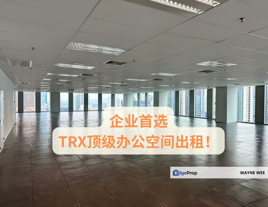 Menara Prudential, TRX office, Tun Razak Exchange - can build internal staircase, walking distance to MRT station - KL city center office / KLCC, Kuala Lumpur, KL City