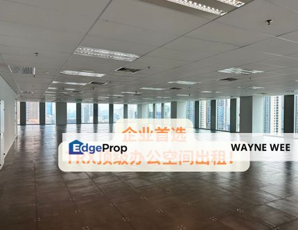 Menara Prudential, TRX office, Tun Razak Exchange , next to shopping mall, walking distance to MRT station - KL city center office / KLCC, Kuala Lumpur, KL City