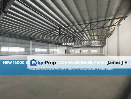 NEW FACTORY / WAREHOUSE SPACE FOR RENT, TAMAN PERINDUSTRIAN PUCHONG UTAMA, PUCHONG 新蒲种工厂/仓库空间出租, Selangor, Puchong