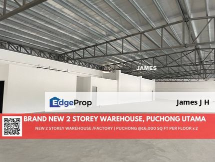 NEW PUCHONG, 2 STOREY NEW WAREHOUSE 2.60 PSF, TAMAN PERINDUSTRIAN PUCHONG UTAMA, PUCHONG, Selangor, Puchong