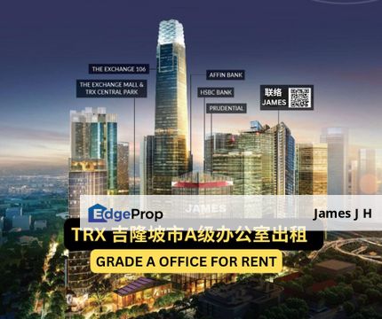[ BRAND NEW ] TS LAW Tower , KLCC, TRX, KL, Kuala Lumpur, Kuala Lumpur, KL City, Kuala Lumpur, KL City