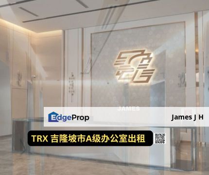 [ BRAND NEW ] TS LAW Tower , KLCC, TRX, KL, Kuala Lumpur, Kuala Lumpur, KL City, Kuala Lumpur, KL City