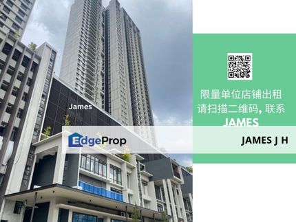 [ GROUND FLOOR SHOP ] HIGH CEILLING , FACING MAIN ROAD , The PULSE , Bandar Puteri Puchong ,Puchong, Bandar Puteri Puchong, Puchong, Selangor, Puchong