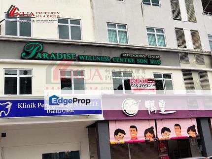 First Floor Commercial Shoplot For Rent! Located at Stutong, Sarawak, Kuching