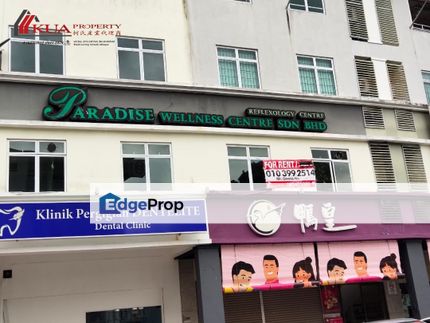  1st Floor Commercial Shoplot For Rent! Located at Stutong Parade (opposite Public Bank), Sarawak, Kuching