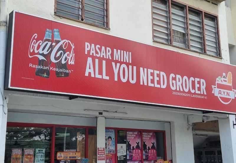 Subang Perdana Goodyear Court 10