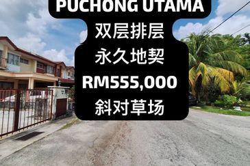 Taman Puchong Utama