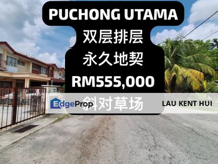 Taman Puchong Utama Puchong Selangor Next to Park Freehold Renovated Well kept , Selangor, Puchong