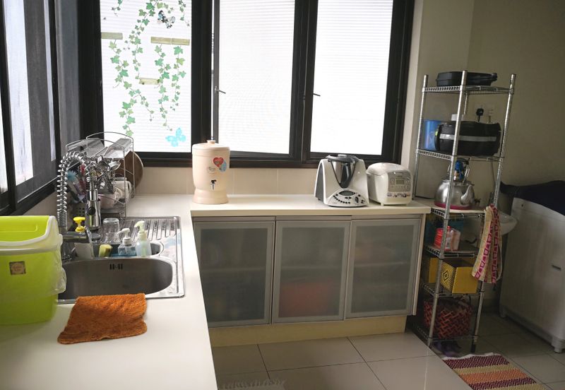 Ara Hill Condominium