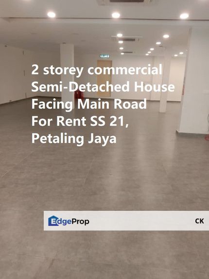 Commercial House Facing Main Street For Rent@ SS 21, Damansara Utama, Damansara Utama, Selangor, Selangor, Damansara Utama