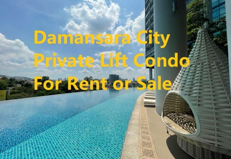 DC Residensi (Damansara City)