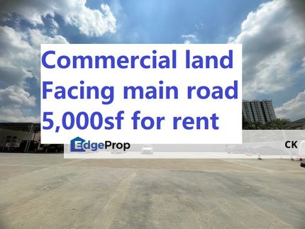 Commercial Land 5,000sf  Facing Main Road For Rent, Kuala Lumpur, Damansara