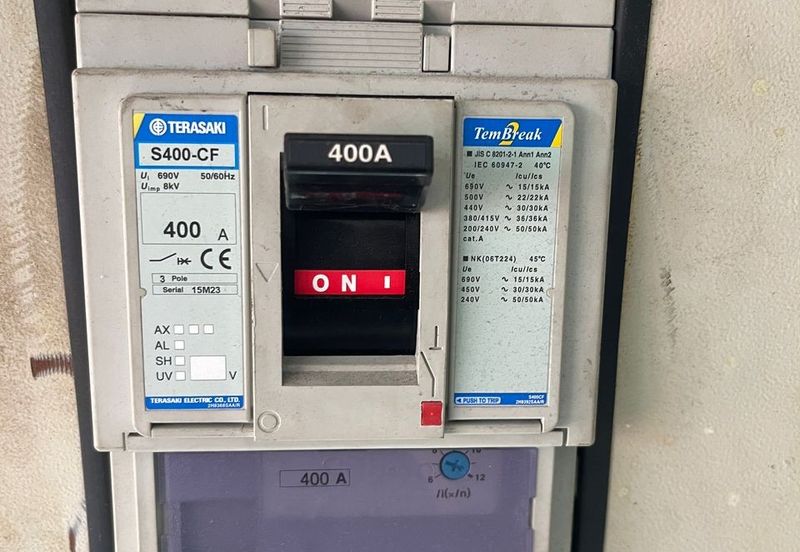 Kundang Industrial Park (Kawasan Perindustrian Kundang)