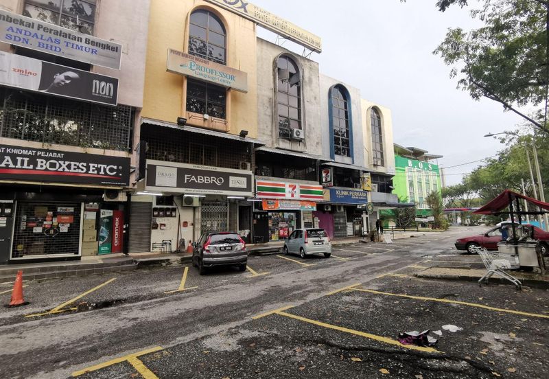 Taman Shamelin Perkasa