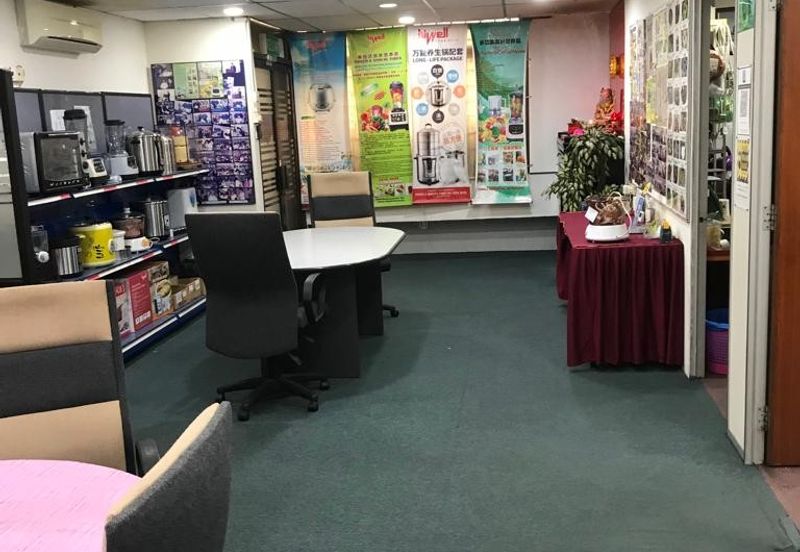 Taman Shamelin Perkasa