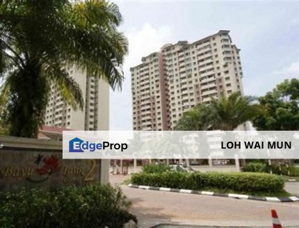 Bayu Tasik 2 Condo, Bandar Sri Permaisuri , Kuala Lumpur, Cheras