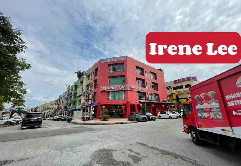 Bandar Mahkota Cheras