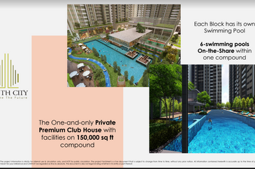 GEMBOX @YOUTH CITY & VISION CITY 