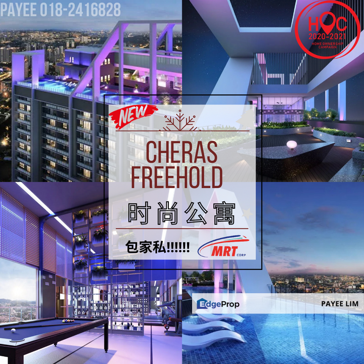 Cheras Super Low Density Condo Next to MRT &Mall , Selangor, Cheras
