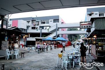 Taman Desa Fully Furnished Condo 