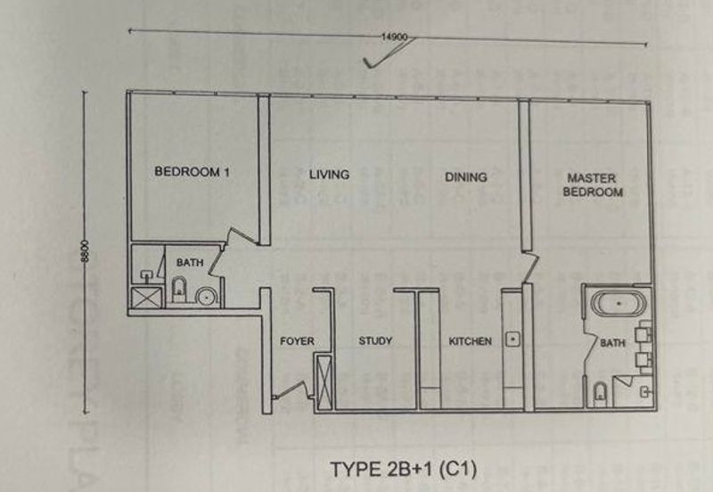 ViPod Residences (6 Kia Peng)