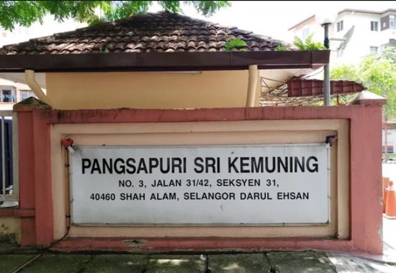 Pangsapuri Sri Kemuning