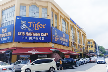 Jalan Kenari, Bandar Puchong Jaya