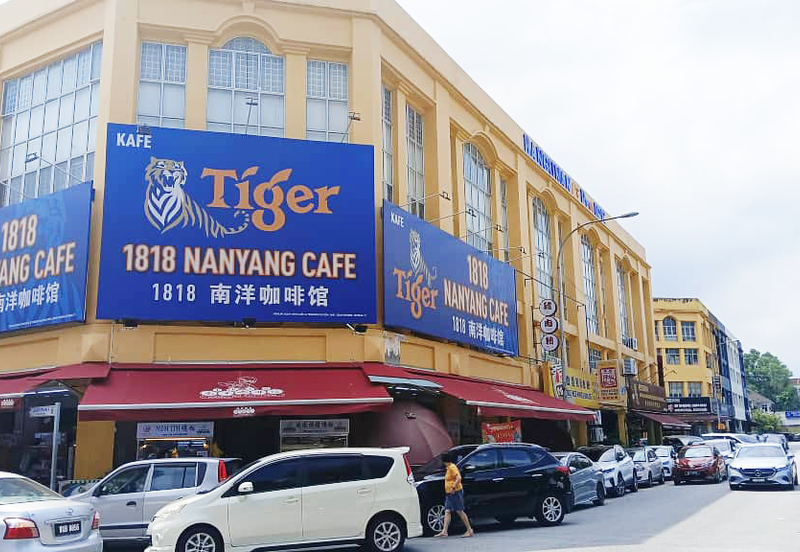 Jalan Kenari, Bandar Puchong Jaya