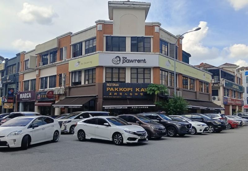 Bandar Puchong Jaya