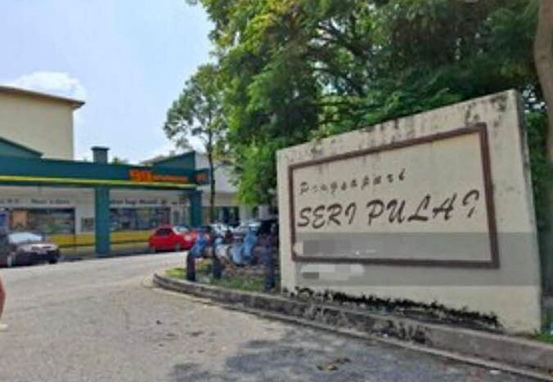 Pangsapuri Seri Pulai (Puchong)