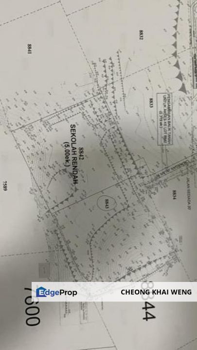 Bangi Taman University,UKM ( Jalan Ilmiah), Selangor, Bangi