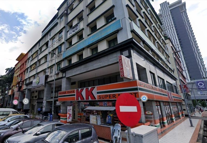 Fraser Business Park