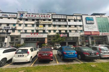 Fraser Business Park