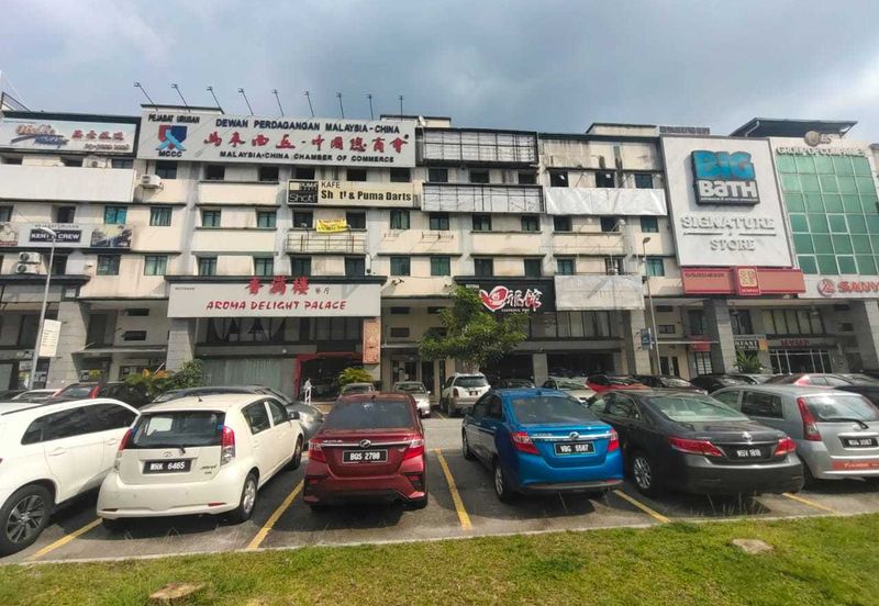 Fraser Business Park