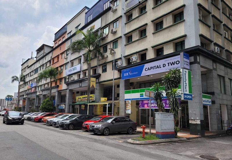 Fraser Business Park