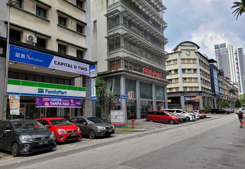 Fraser Business Park