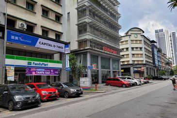 Fraser Business Park