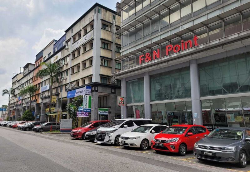 Fraser Business Park