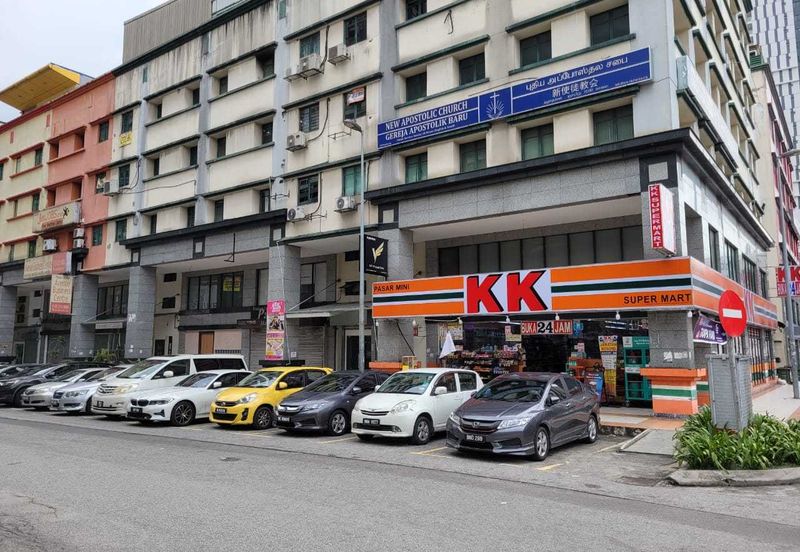 Fraser Business Park