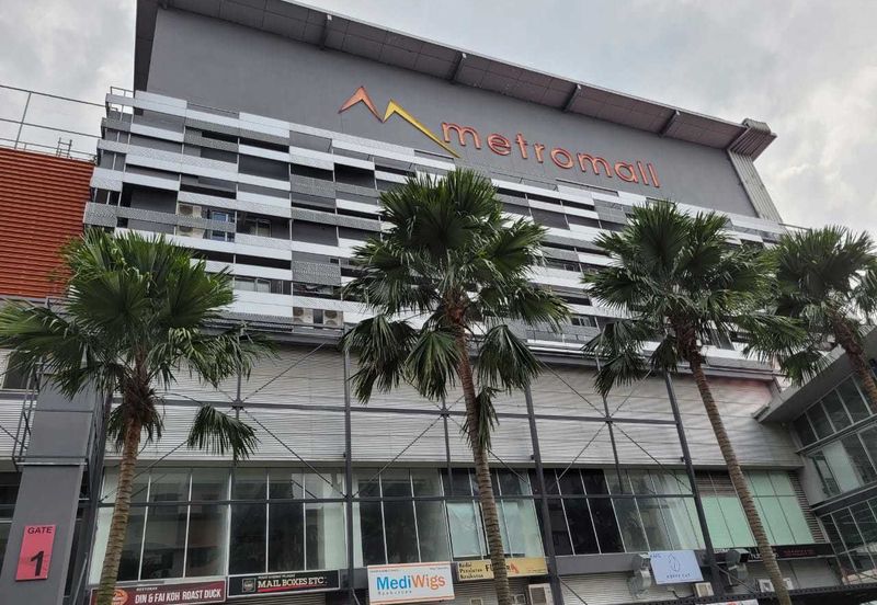 Fraser Business Park